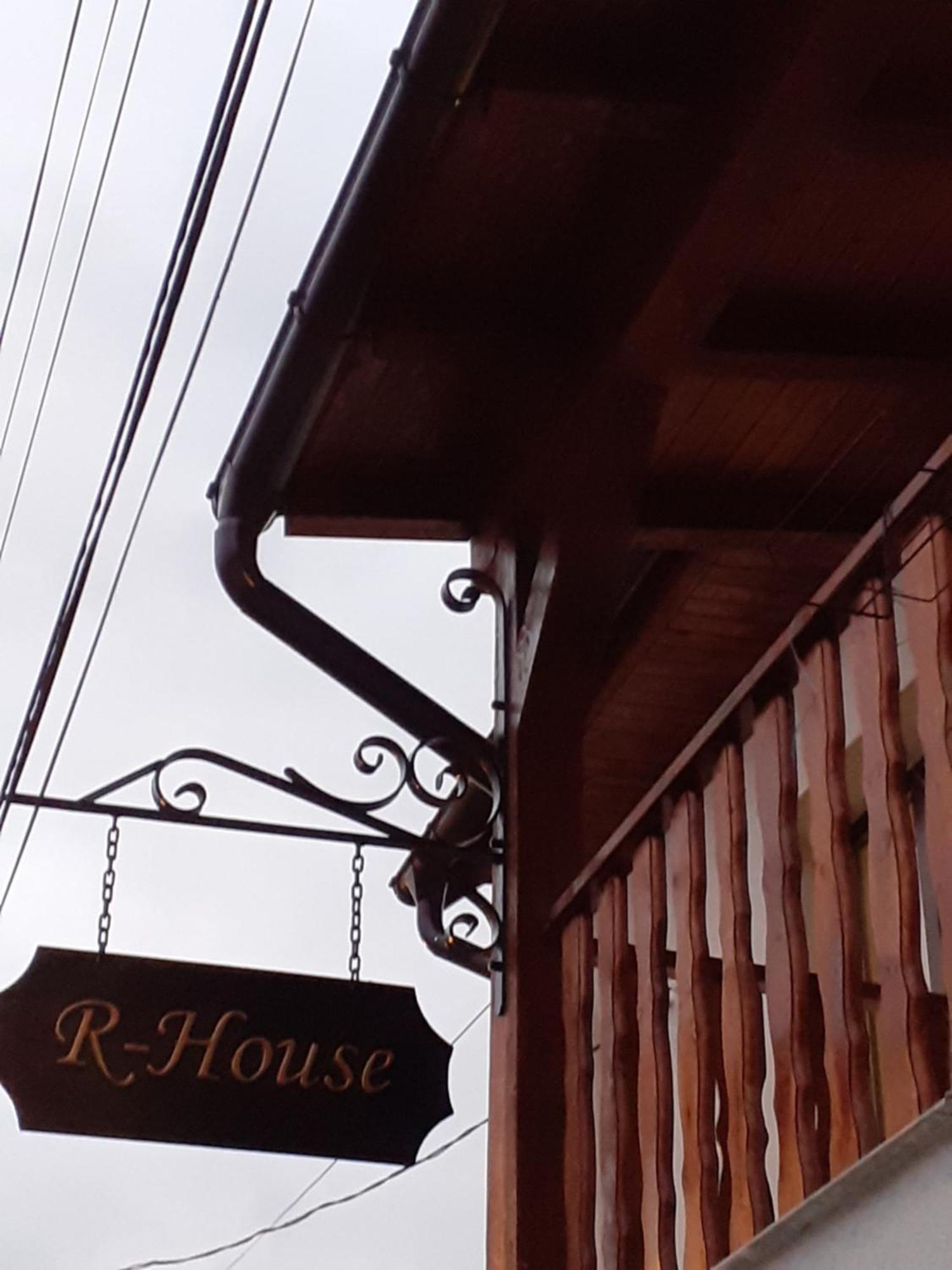 Апартаменты R-House Брашов Номер фото
